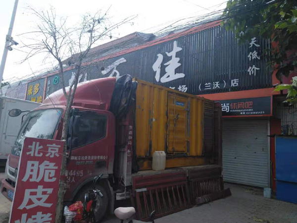 扶沟租赁发电机-柴油发电机组在火车站的应用 