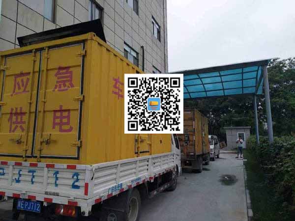 扶沟租赁发电机50kw设备需要多大电缆线